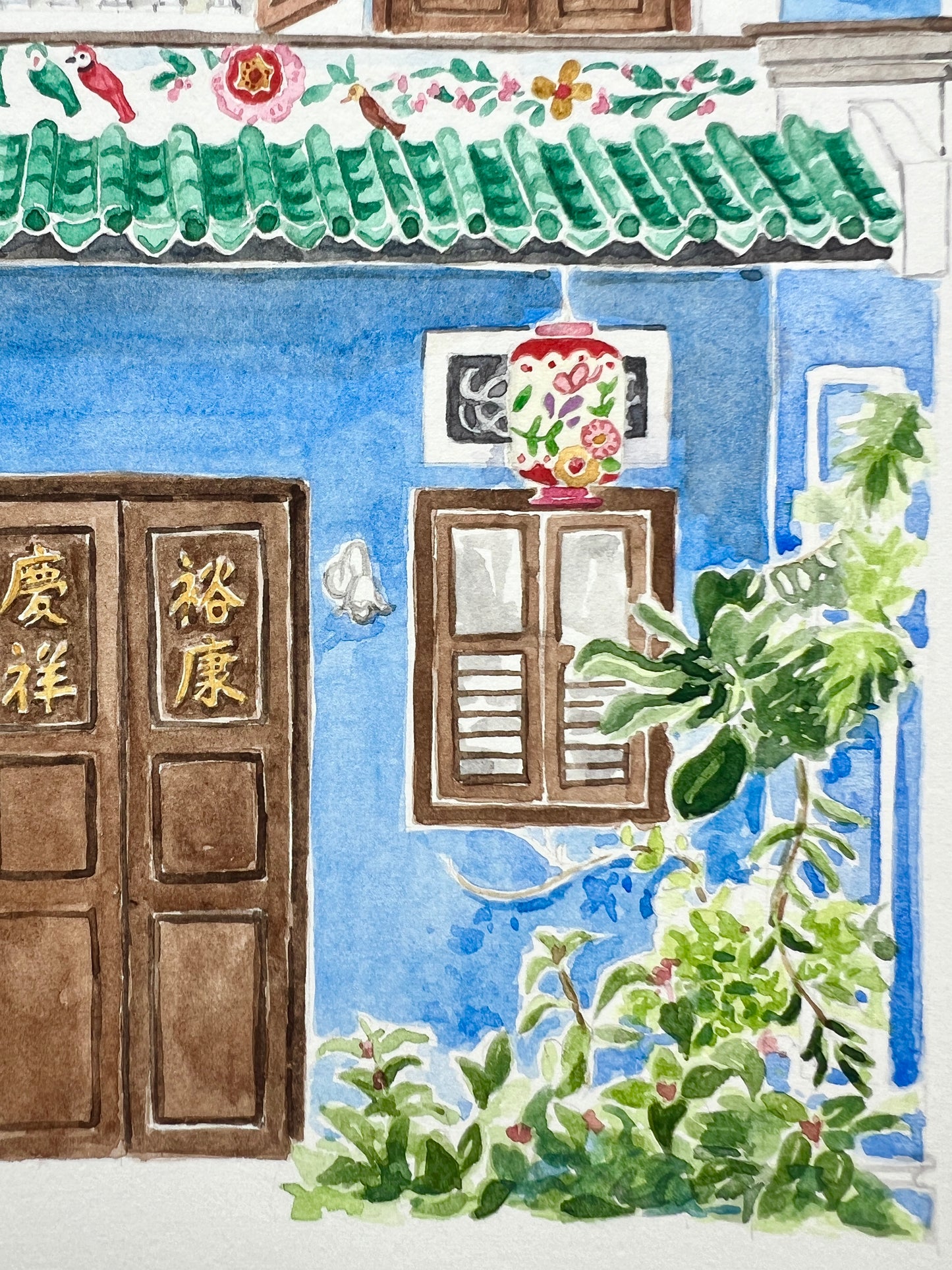 Singapore Art Print - Emerald Hill Shophouse