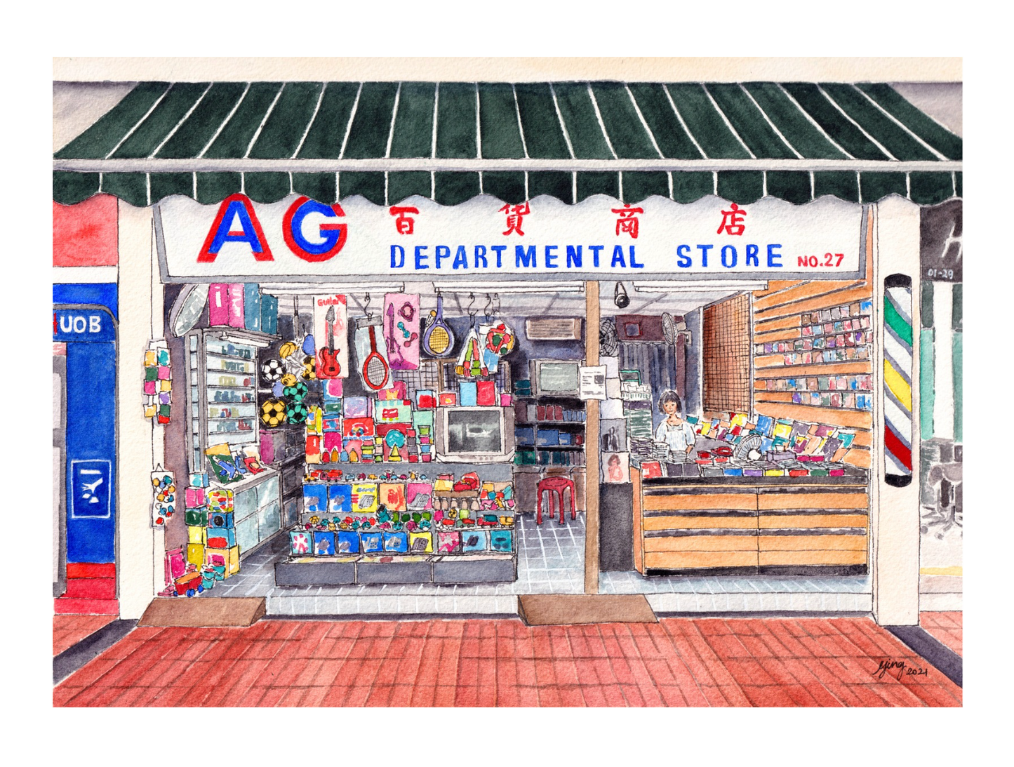 Bespoke Storefront Portraits