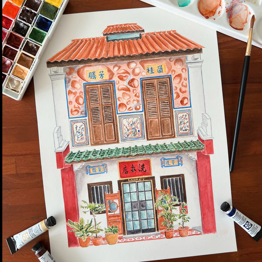 Singapore Art Print - Laundry Shophouse in Spottiswoode