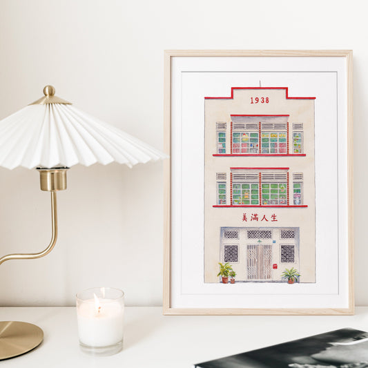 Singapore Art Print - Beautiful Life Shophouse in Everton
