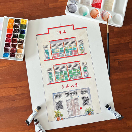 Singapore Art Print - Beautiful Life Shophouse in Everton