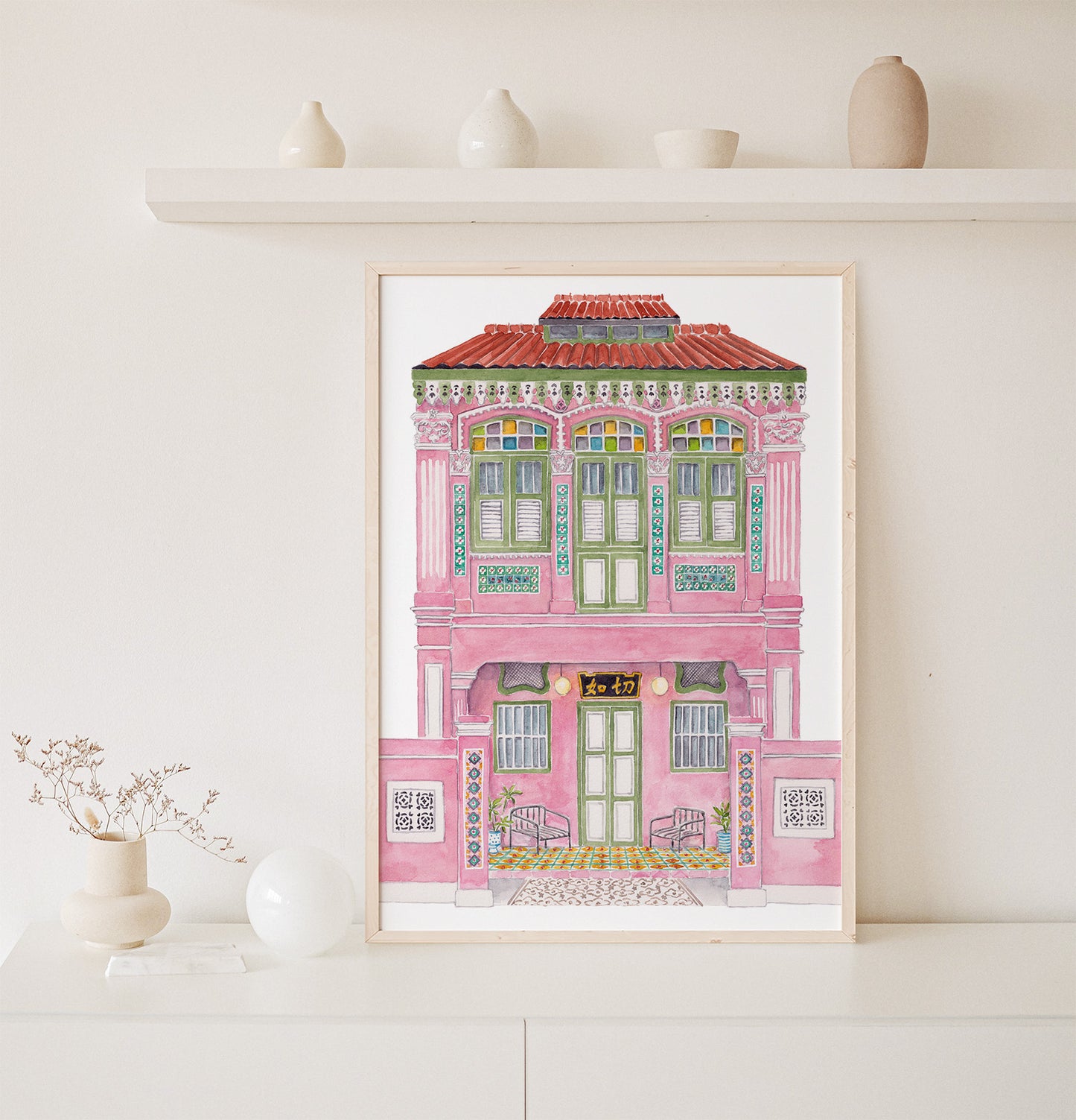 Singapore Art Print - Pink Shophouse in Joo Chiat