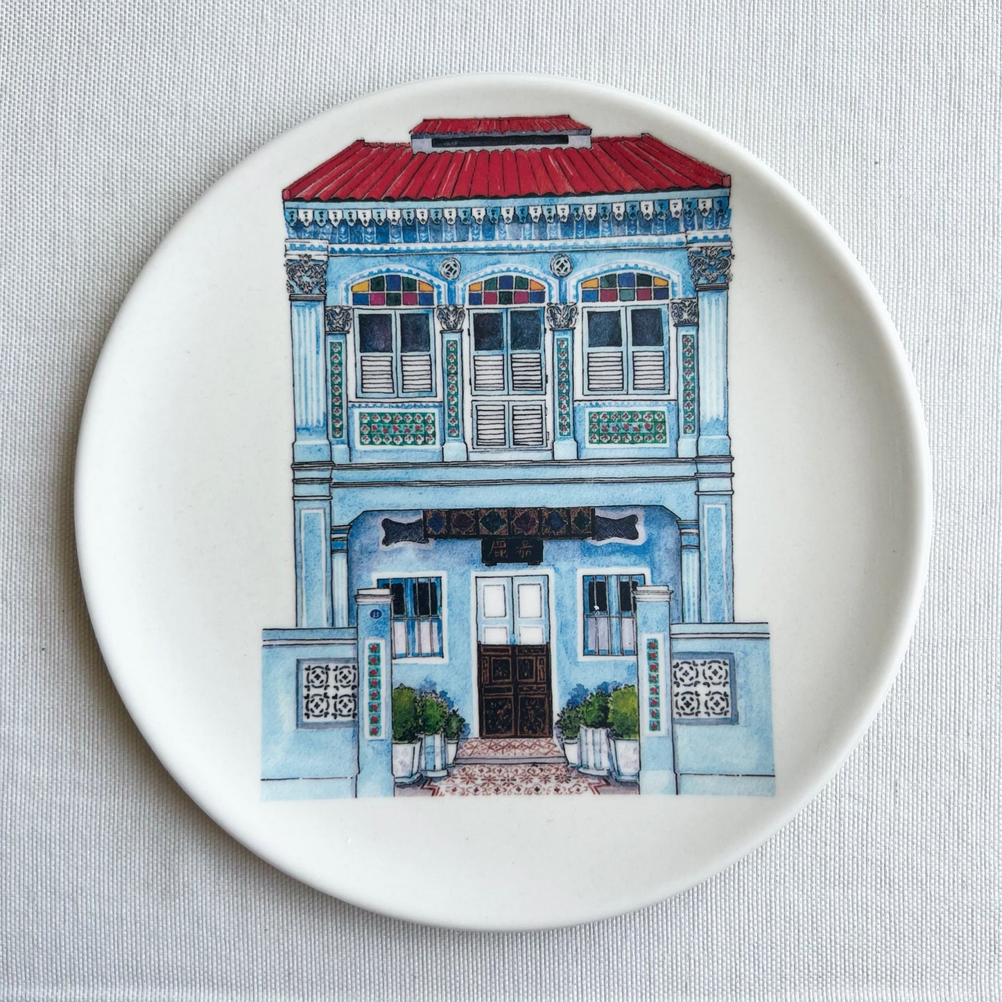 Singapore Shophouse Dessert Plates Set