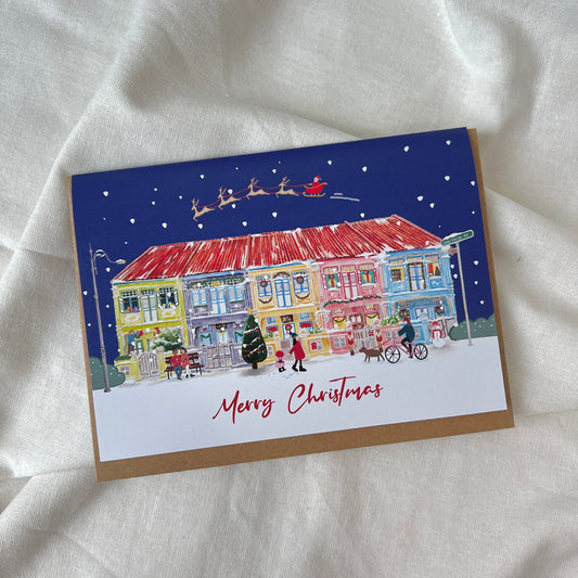 Singapore Christmas Cards