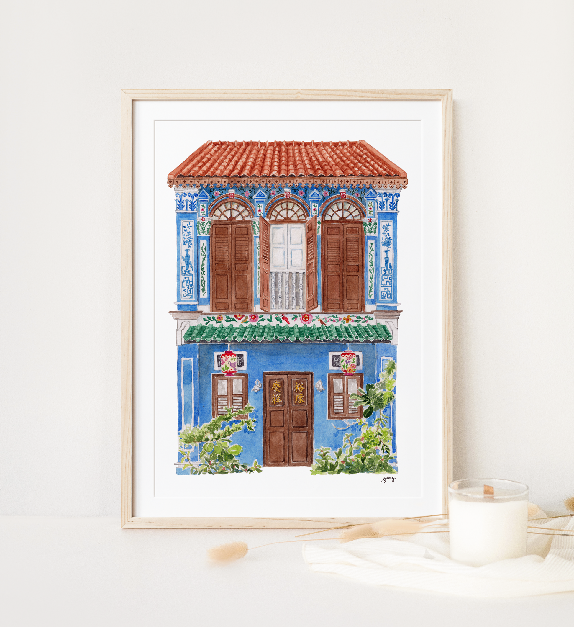 Emerald Hill Shophouse Watercolour Artwork by local artist Ying