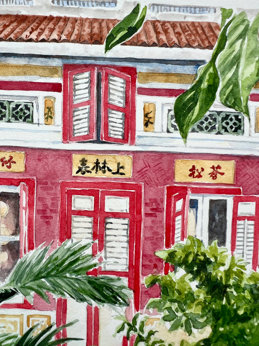 Original Artwork - Neil Road I, 2025