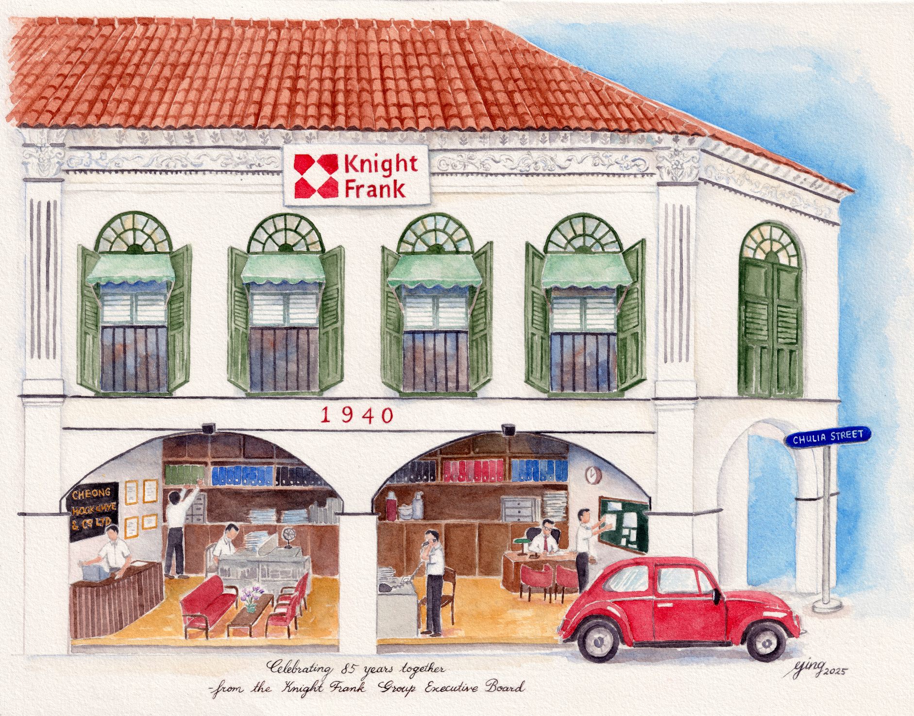 Knight Frank 85th anniversary bespoke building portrait in watercolour