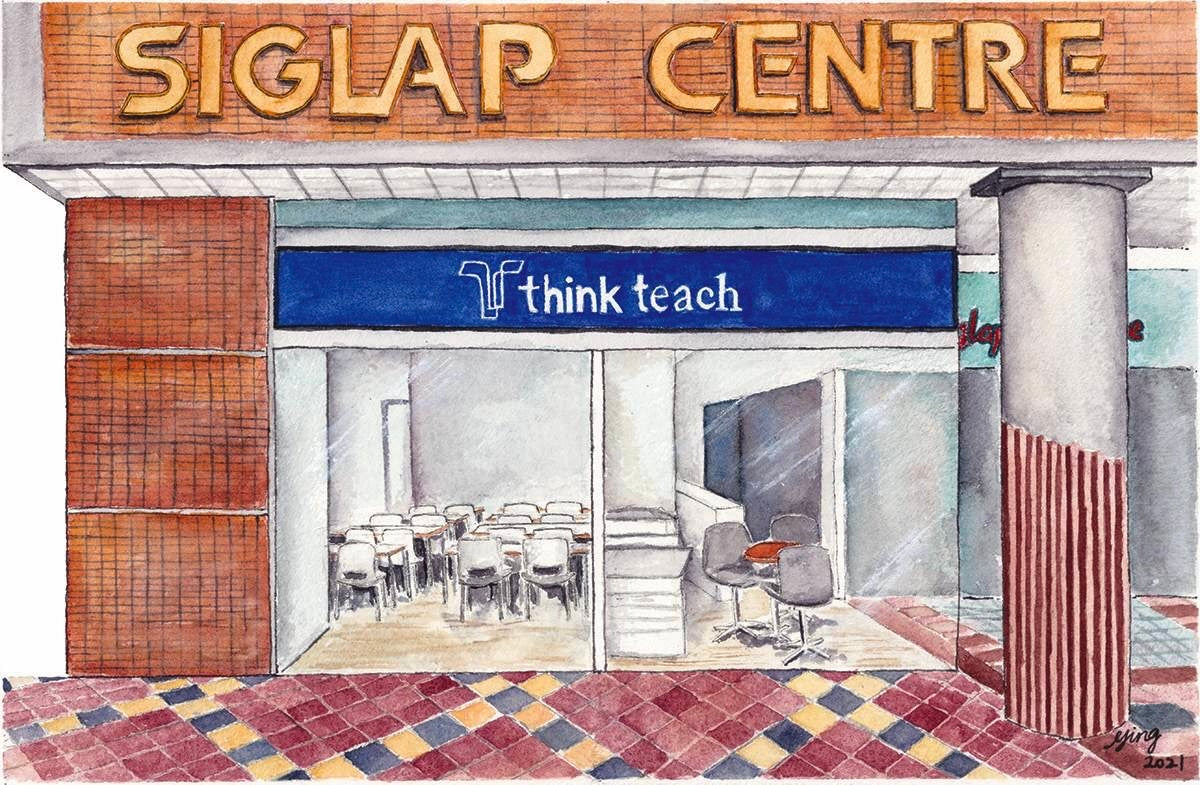 Watercolour illustration of Think teach at Siglap Centre