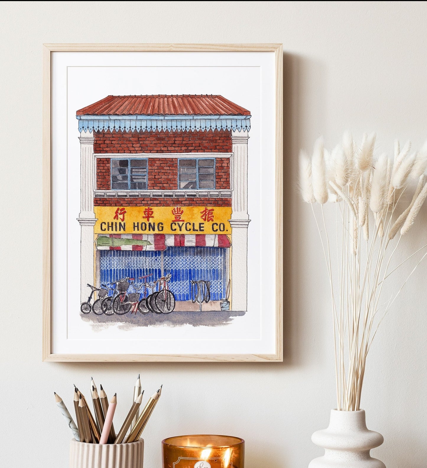 Fine Art Print - Brick Shophouse